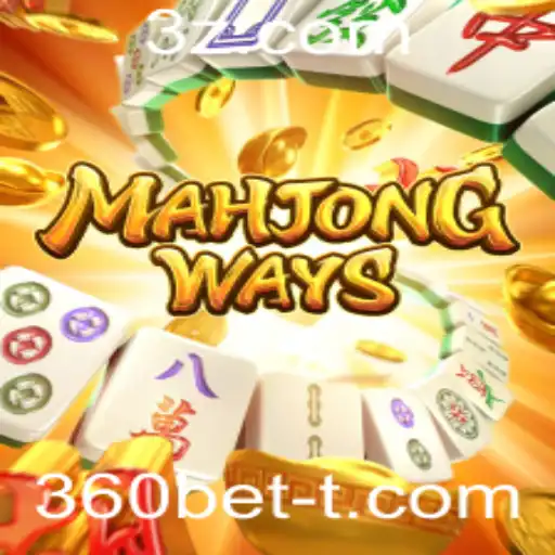 Explorando o Fascinante Mundo de MahjongWays e a Plataforma 360bet